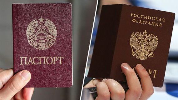 прописка в Новозыбкове